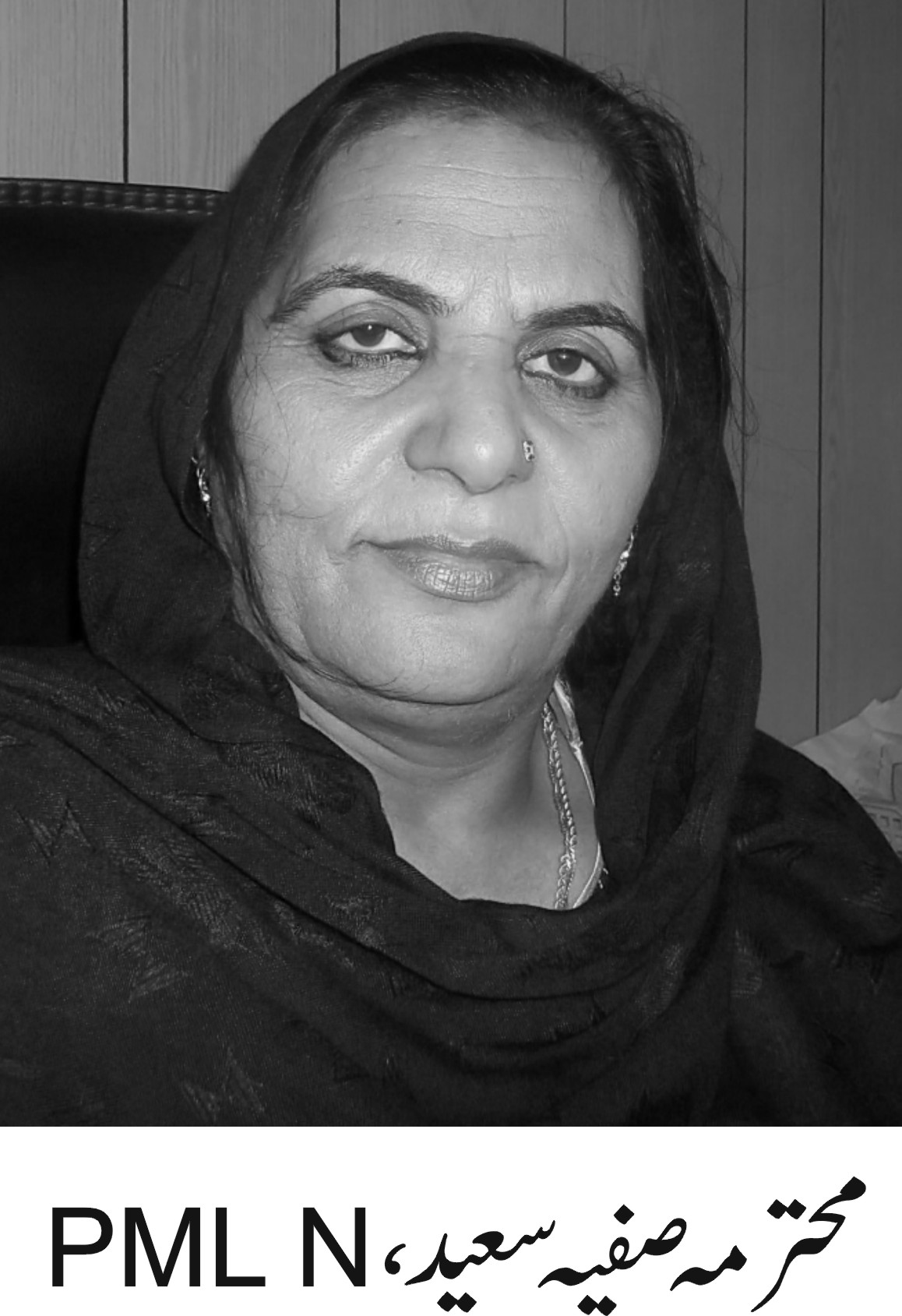 قصور کی خبریں 27/6/2016