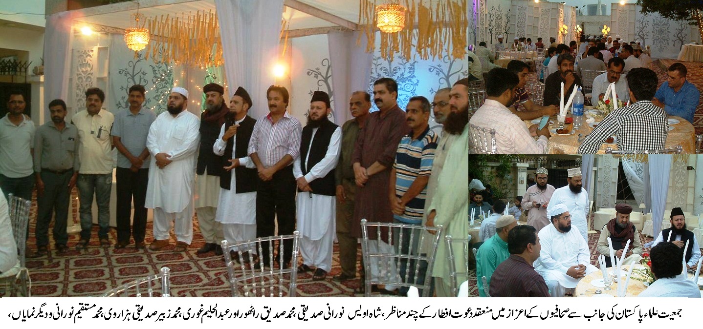 حمزہ عباسی کی معافی کسی صورت قبول نہیں وہ چینل پر آئے تو عوام کو قابو کرنا مشکل ہوگا،