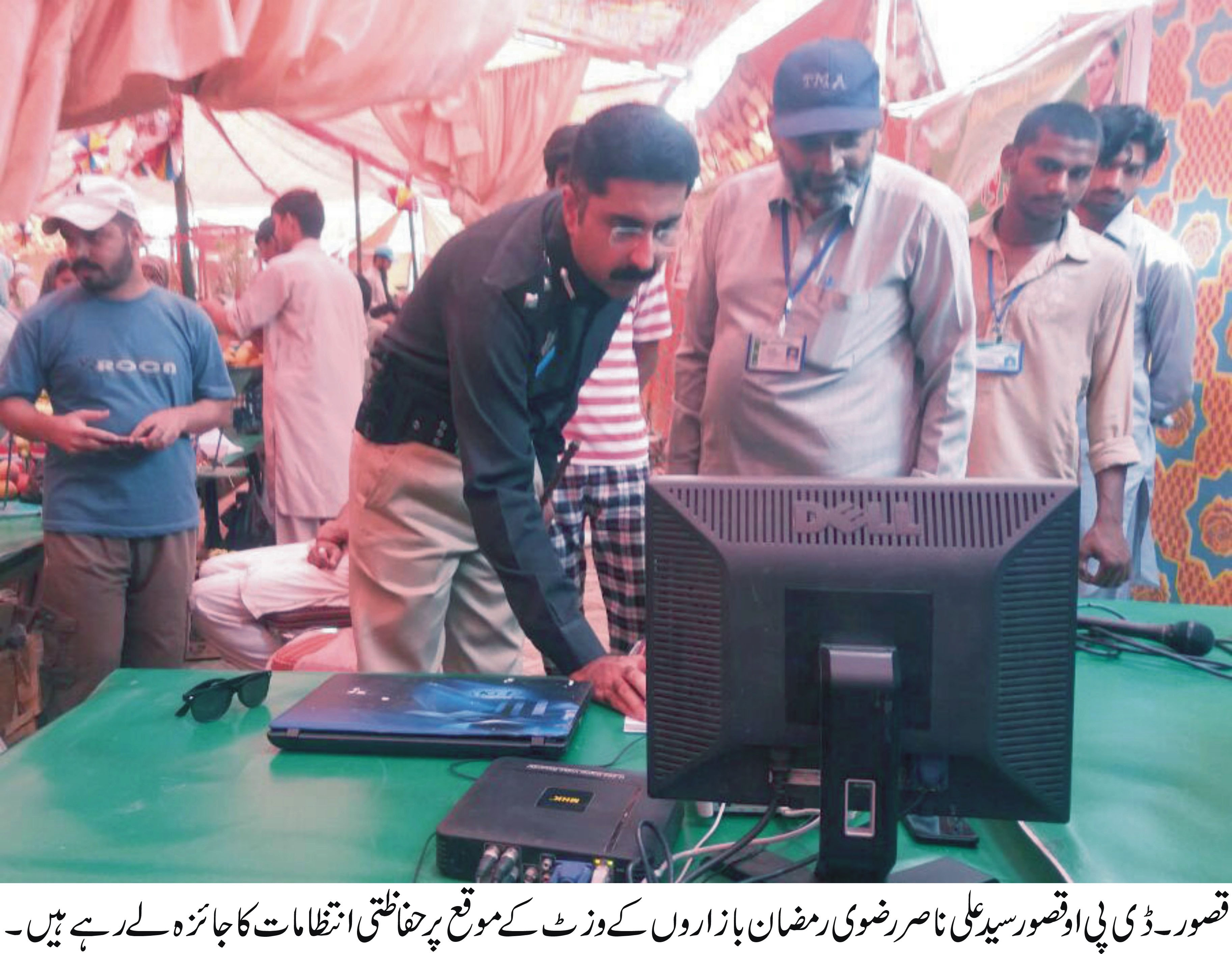 سید علی ناصر رضوی کا رمضان بازاروں الہ آباد، کنگن پور ،چونیاں اور پتوکی کا دورہ