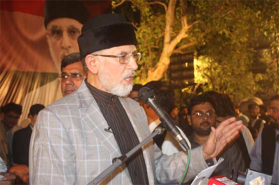 Tahir ul Qadri