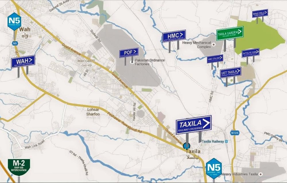 تھانہ واہ کینٹ کی حدود لالہ رخ میں شہری کے مکان کی دیوار پر داعش کی وال چاکنگ