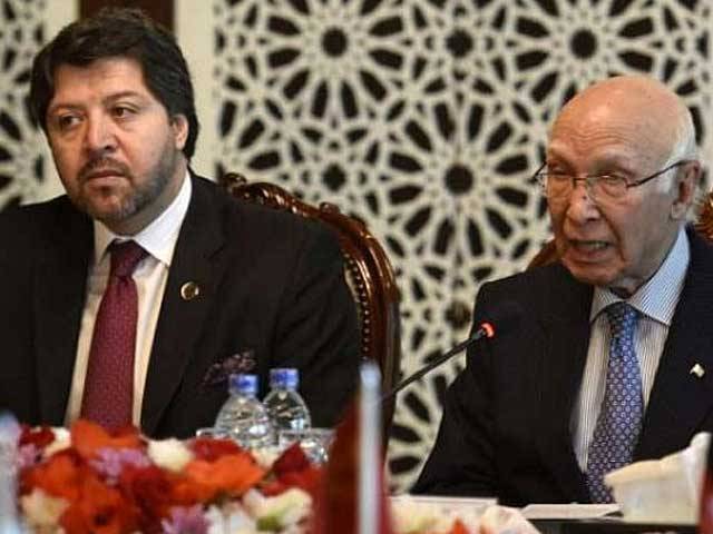 افغان وفد کی مشیر خارجہ سے ملاقات، طورخم کشیدگی اور بارڈر منیجمنٹ پر تبادلہ خیال