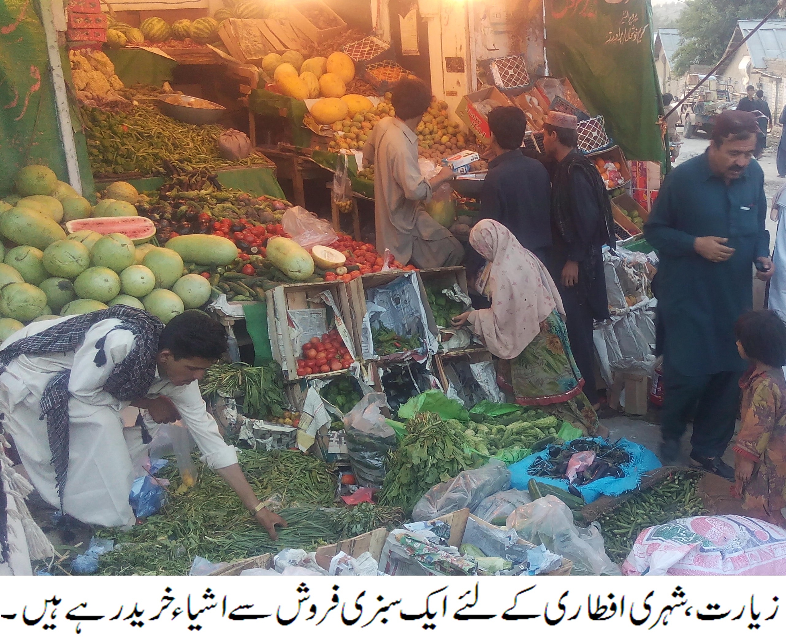 زیارت  کی خبریں 19/6/2016