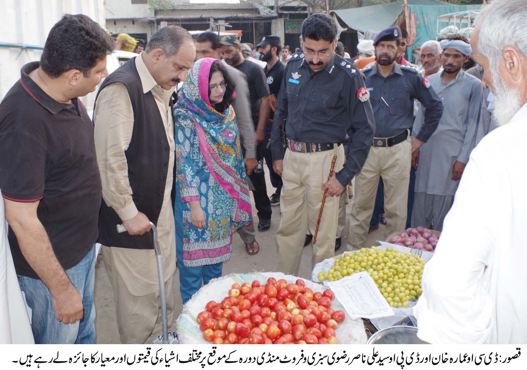 عمارہ خان اور ڈی پی او سید علی ناصر رضوی نے سبزی و فروٹ منڈی کا دورہ کیا