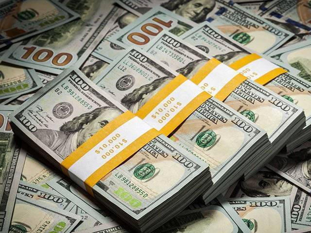 بجلی کے شعبے میں 53 لاکھ ڈالرکی بیرونی سرمایہ کاری