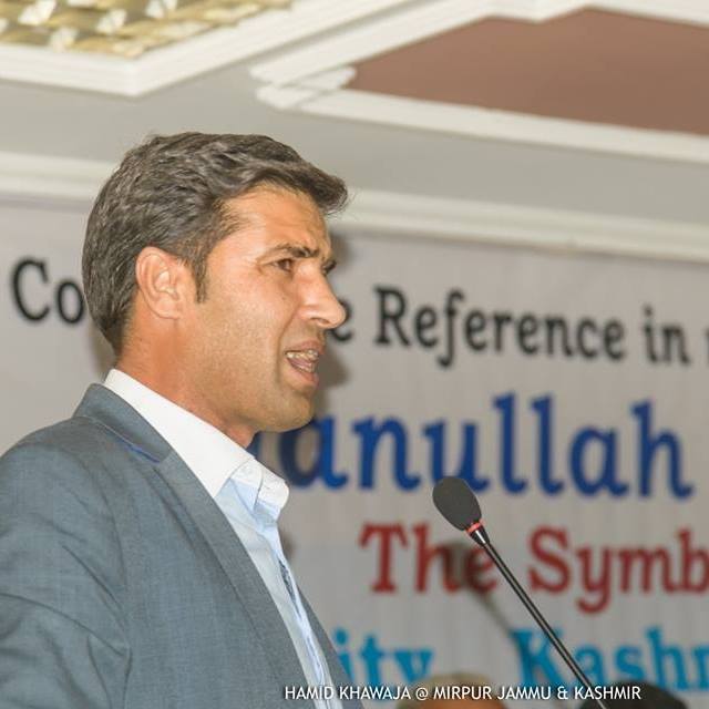 توقیر گیلانی نے پولیس گردی اور طلباء و طالبات پر بدترین سرکاری تشدد کے واقعے کی شدید مذمت کی ہے۔