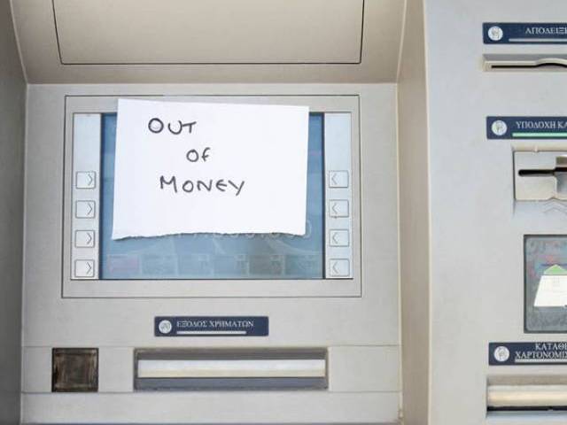 عید الفطر کی چھٹیوں سے قبل ہزاروں اے ٹی ایم مشینیں غیر فعال، عوام کو مشکلات کا سامنا