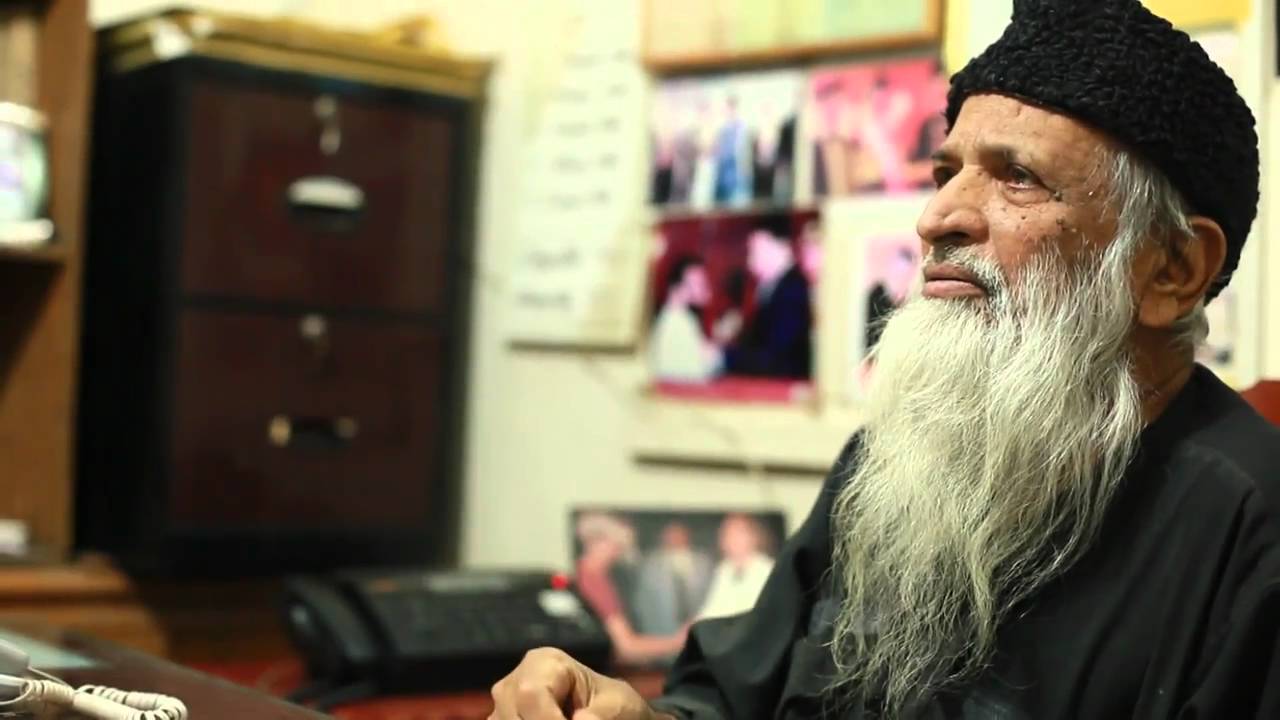 اے پیکرِ انسانیت تیری عظمت کو سلام…