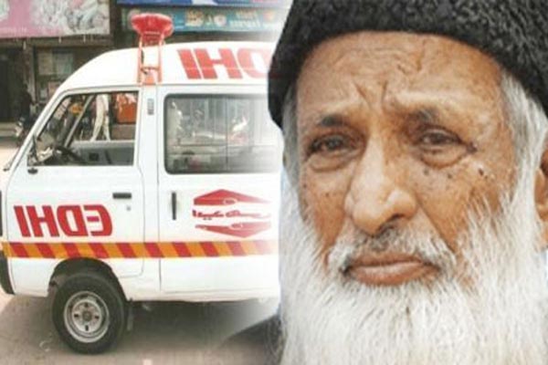 انسانیت کے لئے عبدالستار ایدھی کی خدمات ناقابل فراموش ہیں۔ عصمت انور محسود