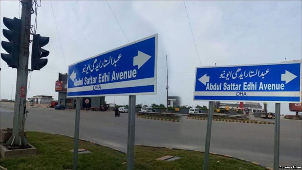 کراچی میں گلی گلی ایدھی کی یادیں اور یادگاریں