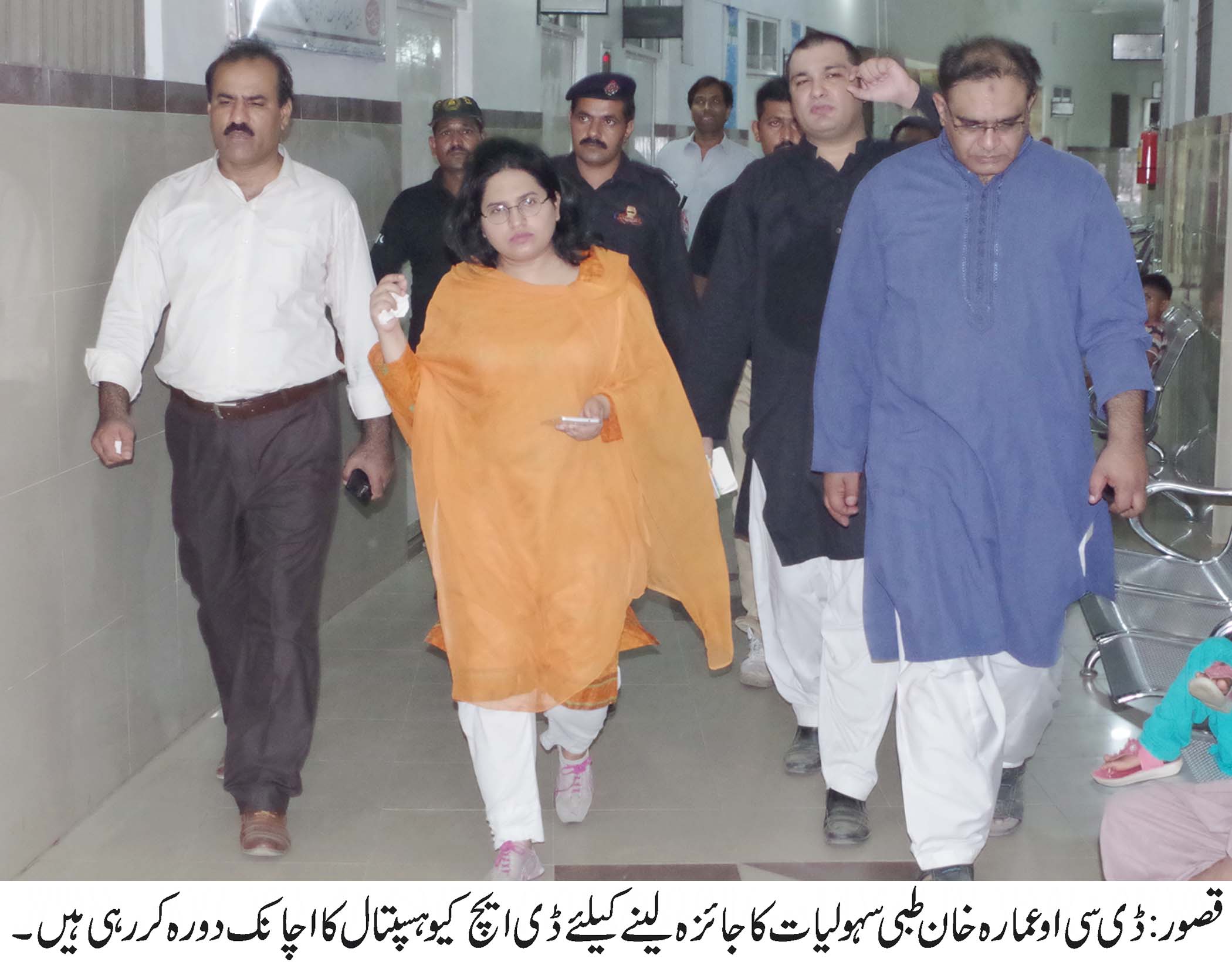 قصور کی خبریں 27/7/2016