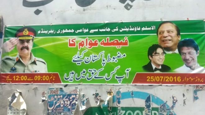 بنوں میں ’ریفرنڈم‘، چار افراد گرفتار