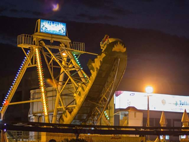 ساہیوال کے پارک میں جھولا ٹوٹنے سے خواتین اور بچوں سمیت 50 افراد زخمی