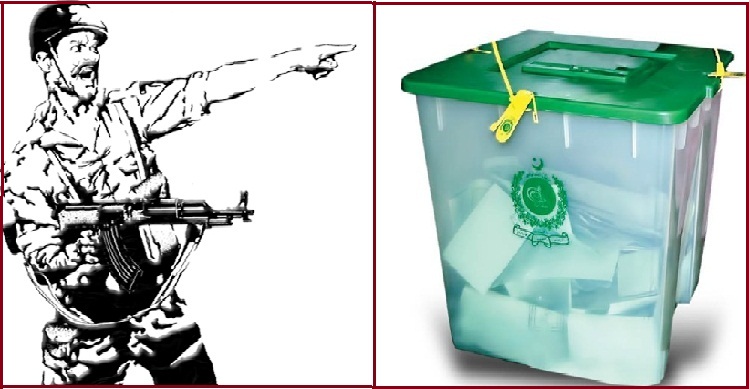 جمہوریت وآمریت