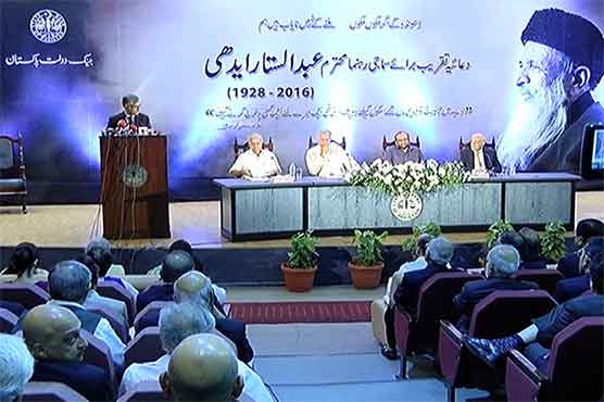 ایدھی کو خراج عقیدت، اسٹیٹ بنک 50 روپے کا یادگاری سکہ جاری کریگا