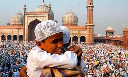 Eid Mubarak