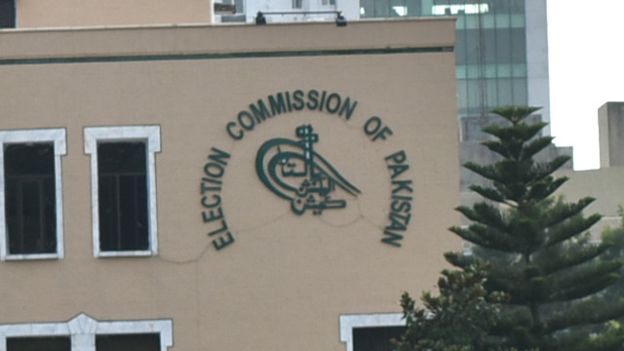 چاروں صوبائی الیکشن کمشنرز کے ناموں کی منظوری