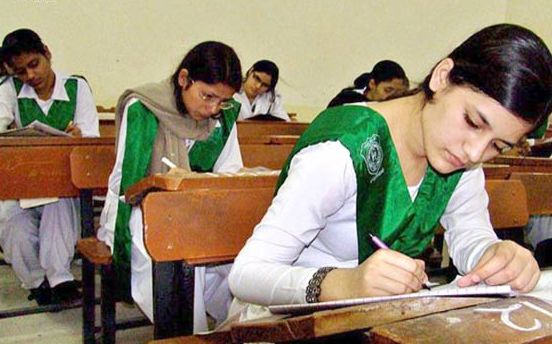 فیڈرل بورڈ نے میٹرک کے نتائج کا اعلان کر دیا
