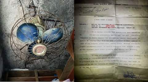 لاکھوں کا مقروض پنکھا