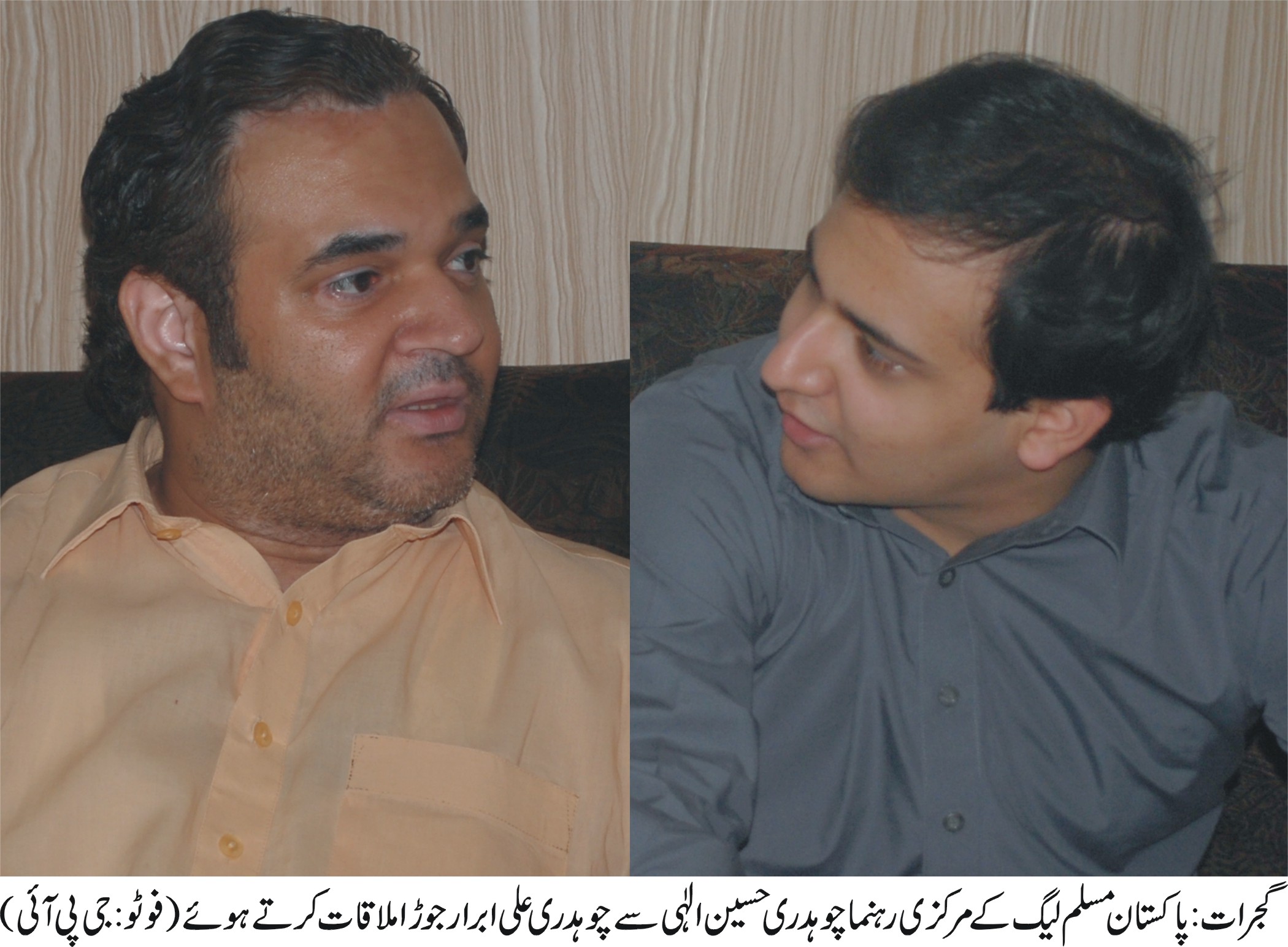 گجرات کی خبروں کی تصویری جھلکیاں