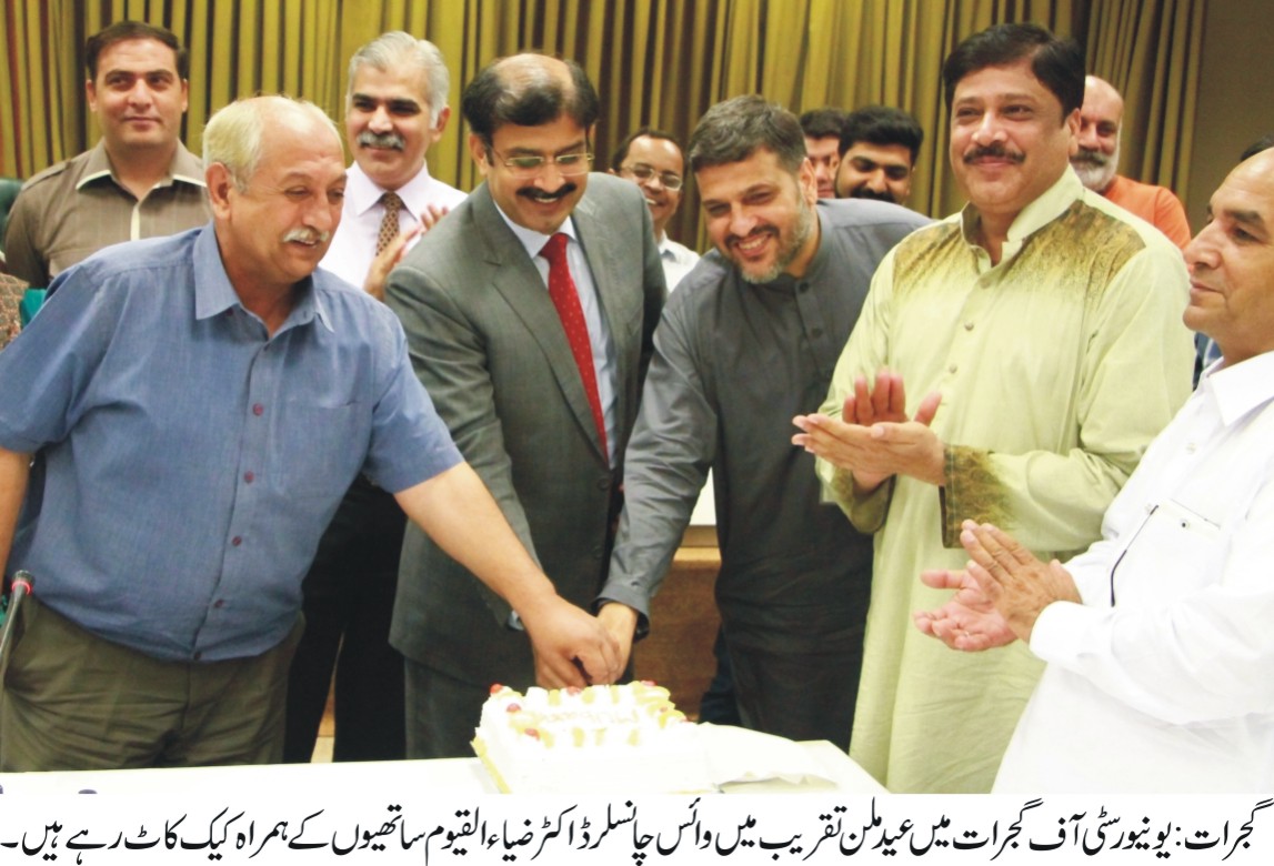 گجرات کی خبروں کی تصویری جھلکیاں