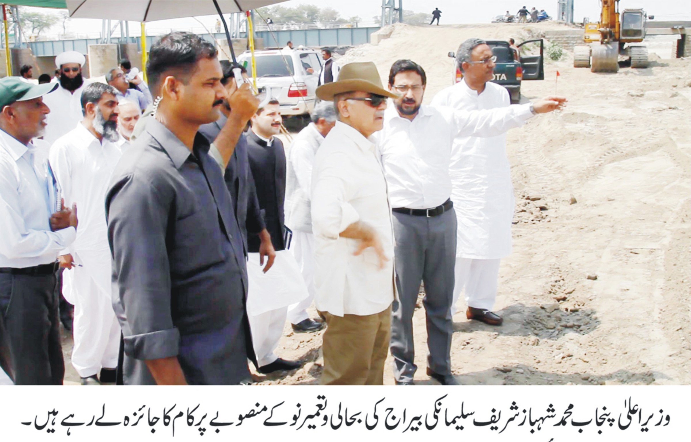 گجرات کی خبریں 12/7/2016
