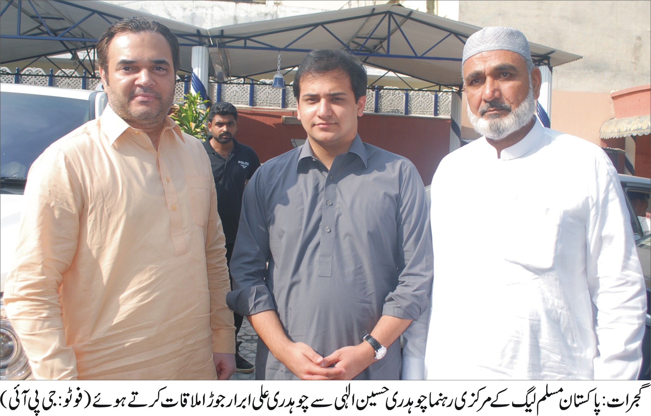 گجرات کی خبریں 29/6/2016