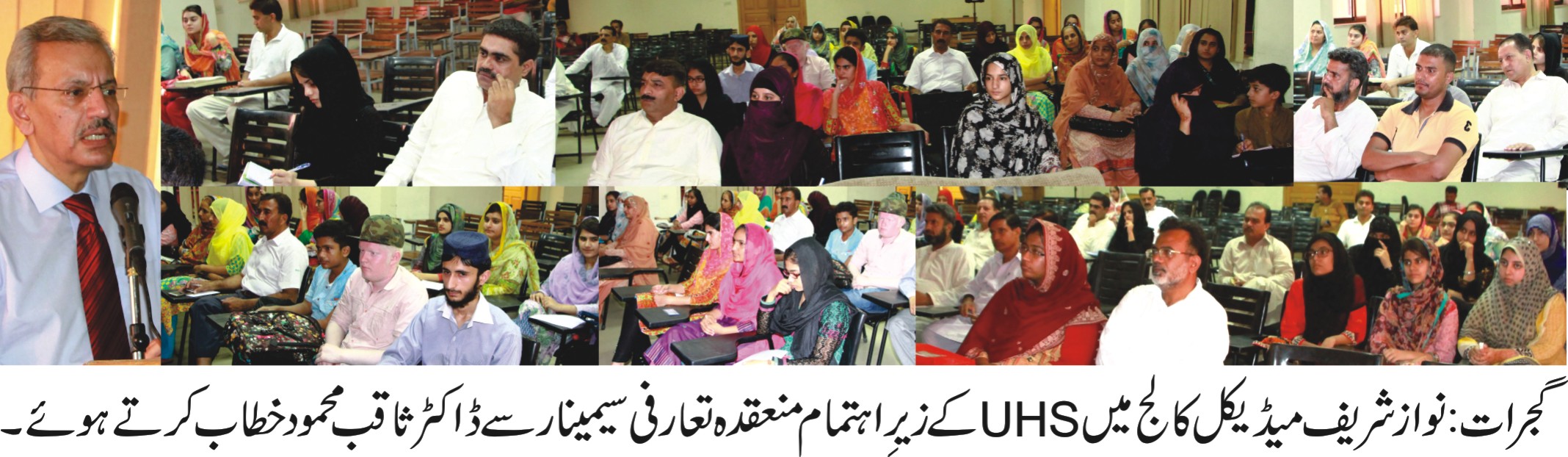 گجرات کی خبروں کی تصویری جھلکیاں