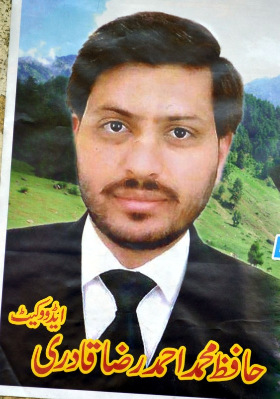 آزاد کشمیر کے غیر سرکاری نتائج کے مطابق مسلم لیگ ن کے  حافظ احمد رضا قادری نے میدان مار لیا