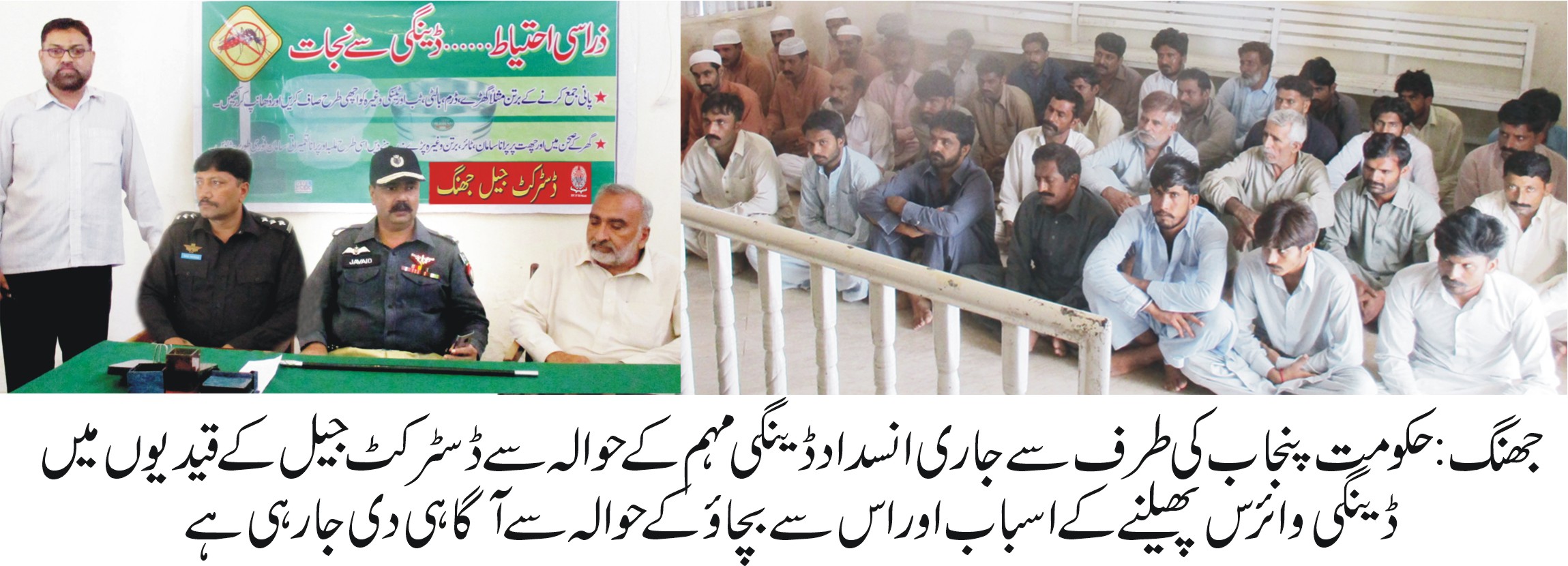 اوریا مقبول جان محمد کالم نگار محمد شاہد محمود کو شیلڈ و سند پیش کر رہے ہیں