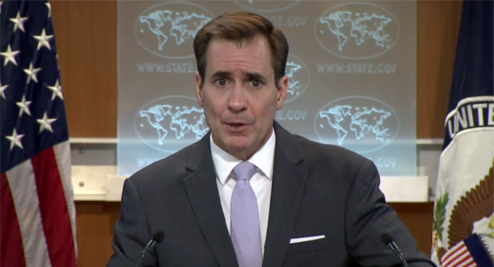 امریکہ کی جانب سے میونخ حملے کی مذمت