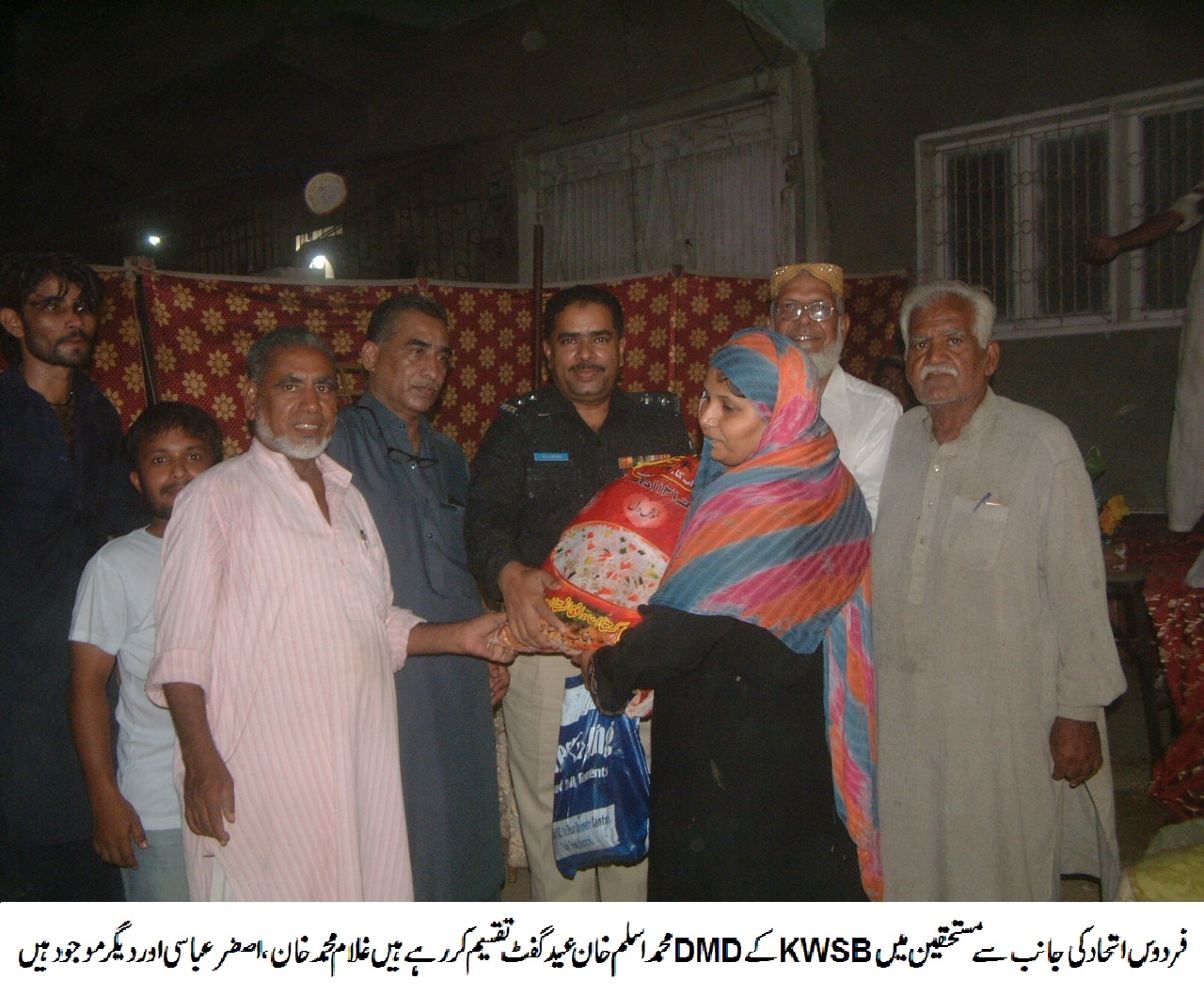 فردوس اتحاد نے مستحقین میں  عید گفٹ تقسیم کئے