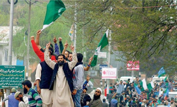 Kashmir Protest