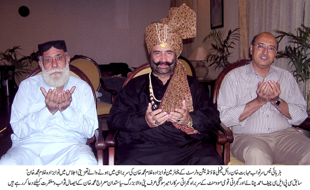 سرکاری اداروں کو جنس پرست ملازمین سے پاک کیا جائے ‘ دانیال اکبر