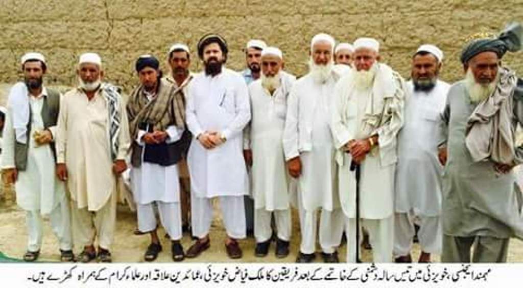 مہمند ایجنسی، تحصیل خویزئی میں عمائدین اور علماء کی کوششوں سے 30 سالہ دشمنی کا خاتمہ