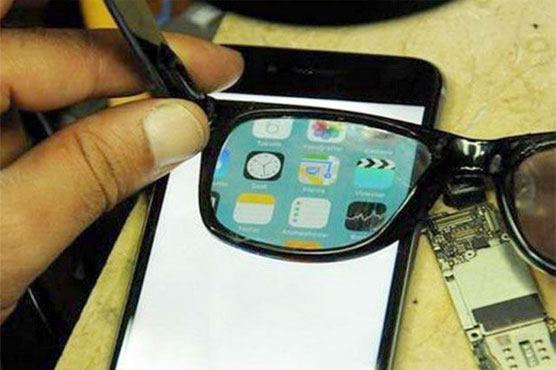 اب موبائل فون کے پیغامات چھپانا ناممکن نہیں رہا