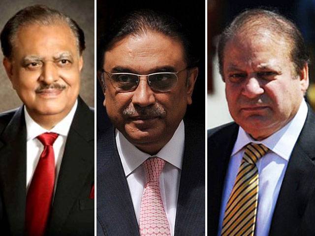 ملك كی بڑی اور مركزی قیادت عید بیرون ملک منائے گی