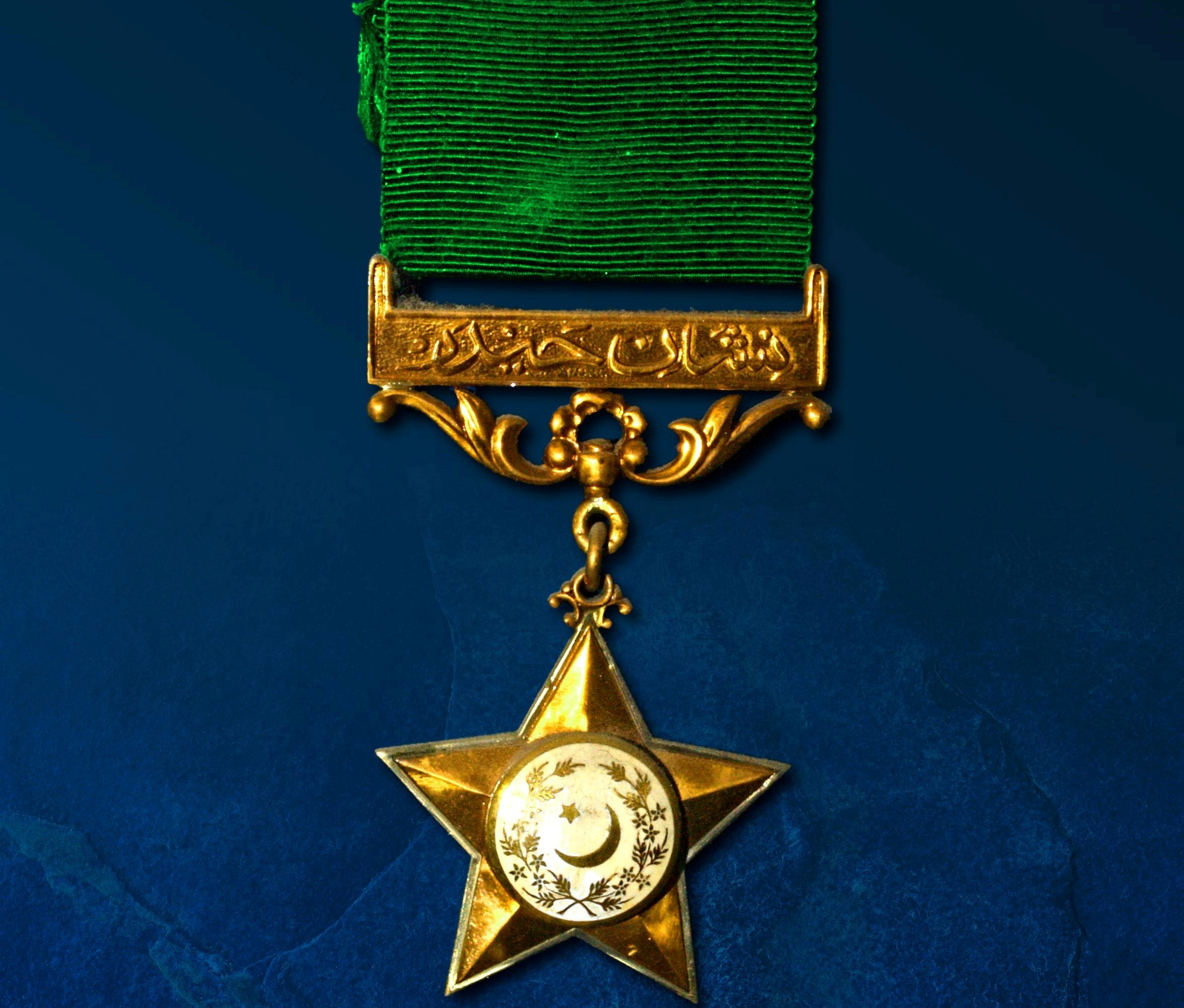 Nishan-e-Haider