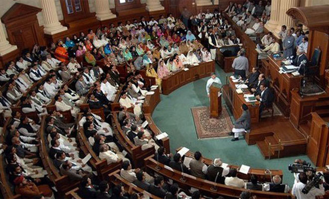 آ بیل مجھے مار