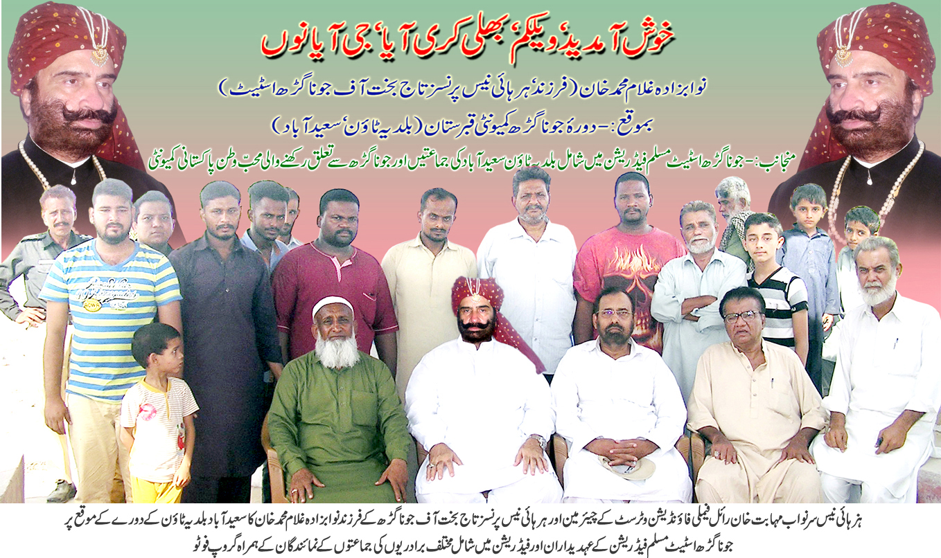 کراچی  کی خبریں 2/7/2016