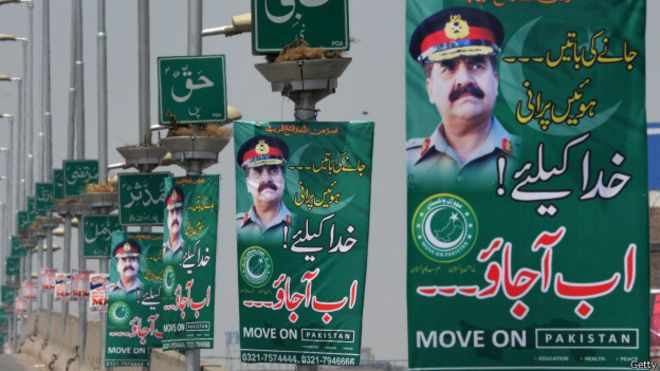 فوج کے حق میں بینرز لگانے والوں کے خلاف مقدمہ درج