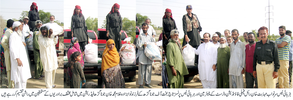 جونا گڑھ کے حکمران ہر چہرے پر مسکان چاہتے تھے‘ نوابزادہ غلام محمد خان
