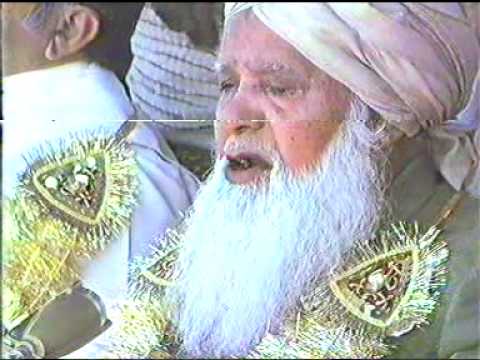 پیکر حق علامہ احمد سعید کاظمی رحمتہ اللہ علیہ