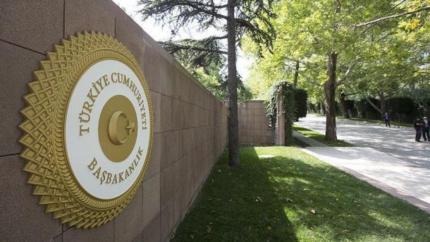 ملک میں روزمرہ زندگی کو منفی طور پر متاثر کرنے والا کوئی قدم نہیں اٹھایا جائے گا: وزارتِ اعظمیٰ