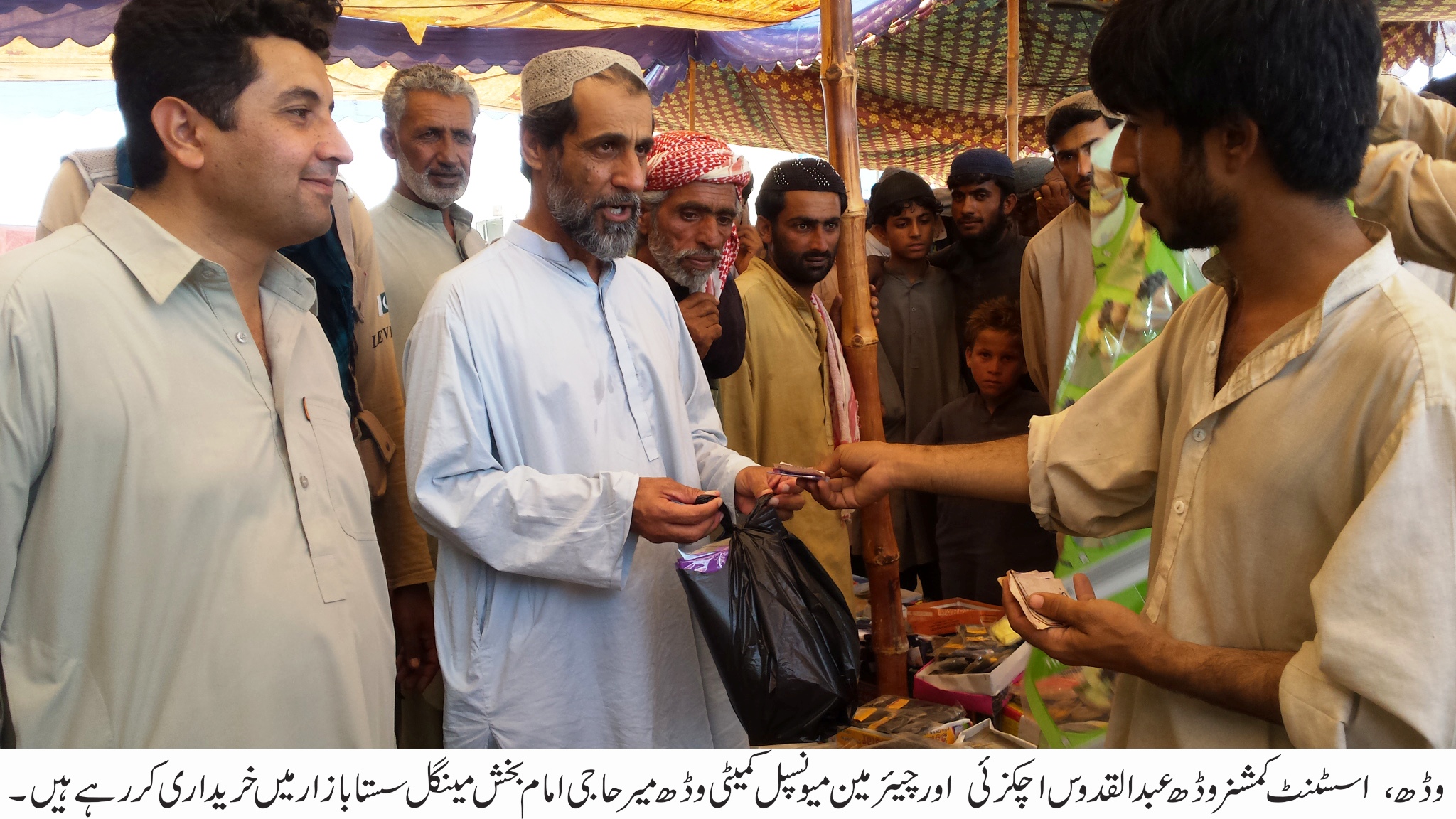 اشیاء خوردنوش کے ساتھ ساتھ دیگر ضروریات زندگی کی اشیاء عوام کو سستے دواموں میں میسر ہوں۔ عبدالقدوس اچکزئی