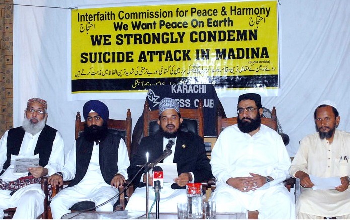 بین المذہب کمیشن برائے امن و ہم آہنگی کے تحت کراچی پریس کلب میں احتجاجی مظاہرہ