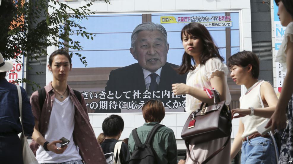 جاپان کے بادشاہ کا تخت چھوڑنے کا عندیہ