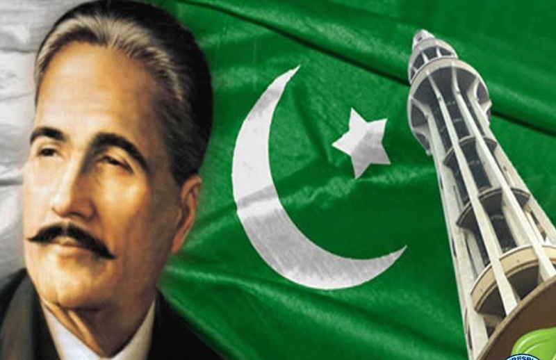 یاد ہو کہ نہ یاد ہو