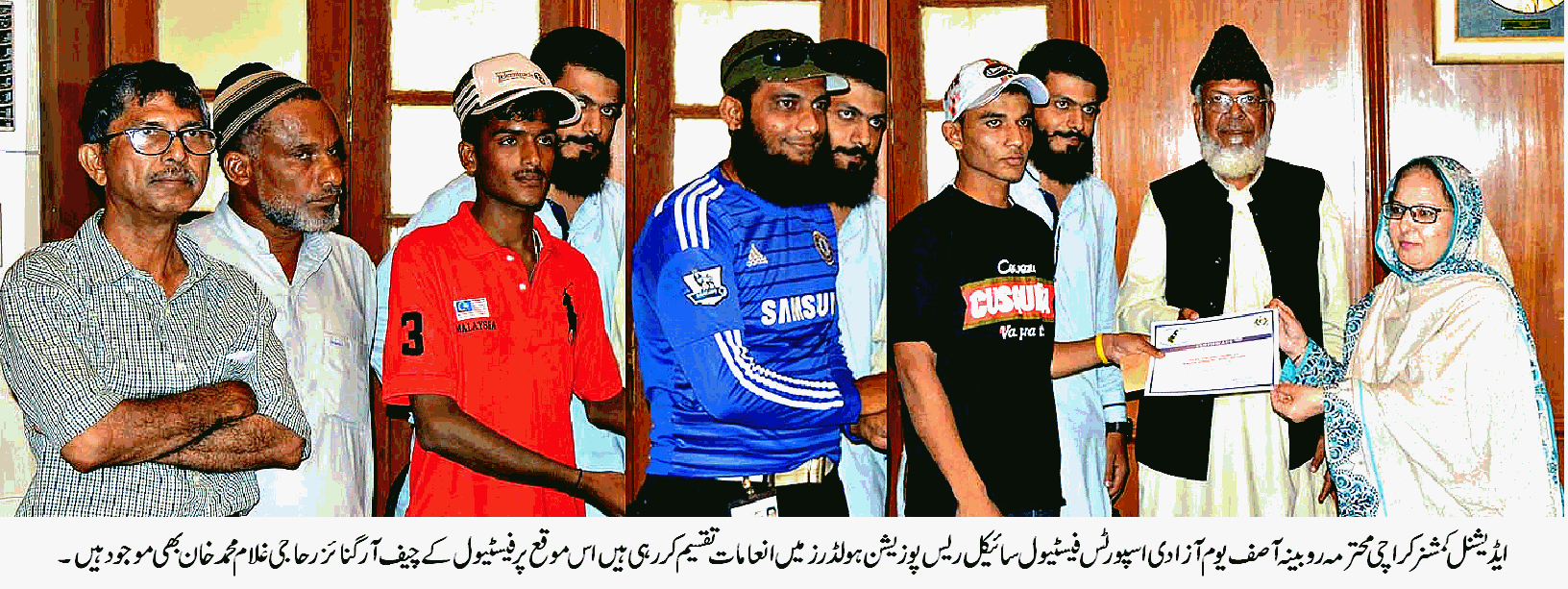 شہر کراچی میں کھیلوں کا فروغ خوشگوار ہوا کا جھونکا ہے، اعجاز احمد خان