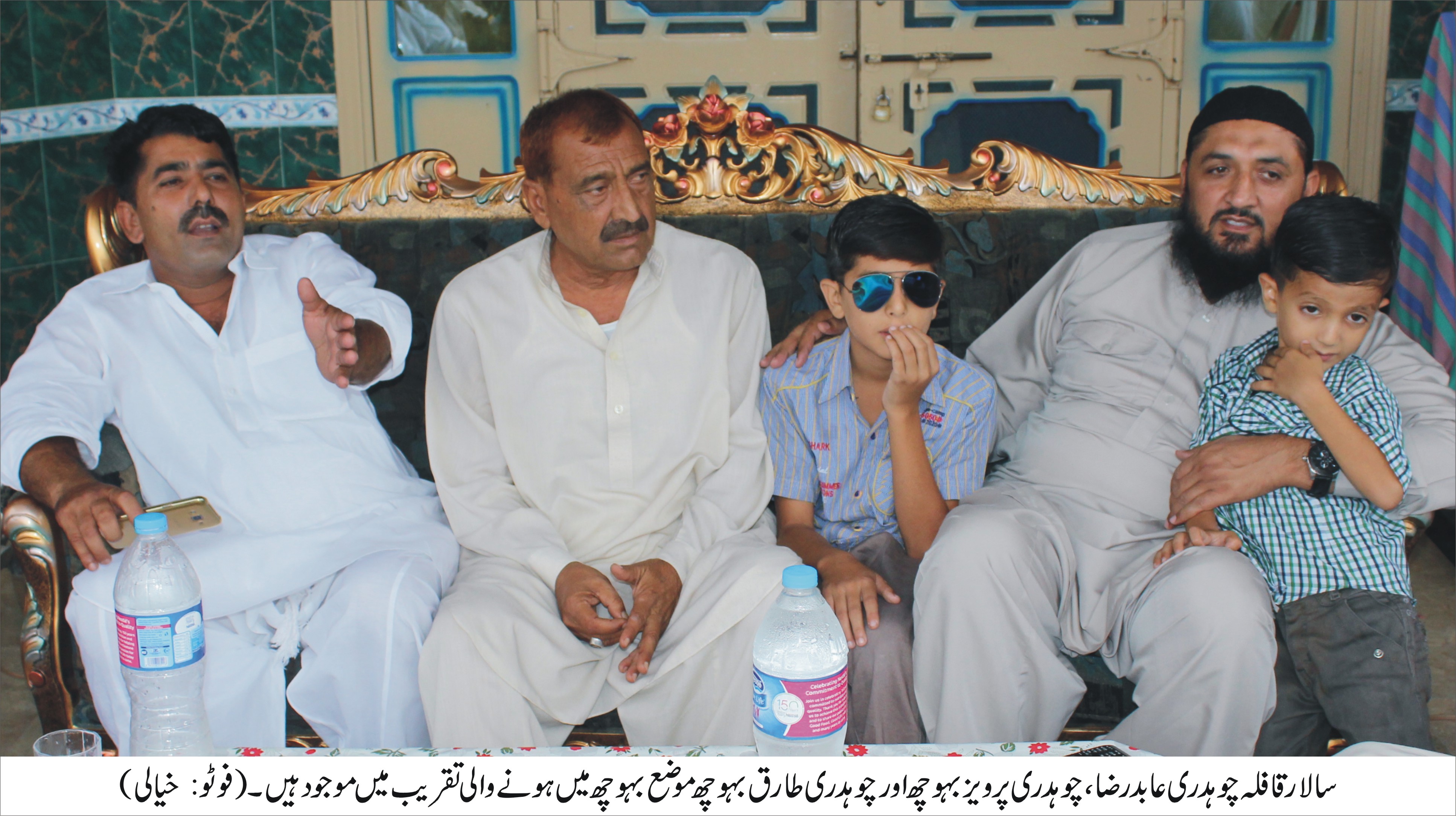 کوٹلہ ارب علی خان کی خبریں 9/8/2016